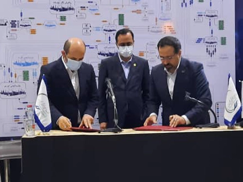 Vabemellat, Temellat, and Tafars Sign a tripartite MoU