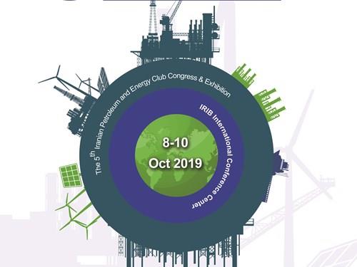 Mellat Investment Bank in Iranian petroleum and energy congress and exhibition