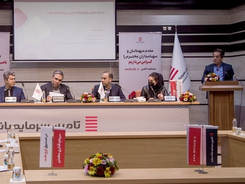 سهام-قطار پرشتاب عملکرد تملت؛ رشد 338 درصدی اوراق منتشره؛ رونمایی از فراسود ملت.