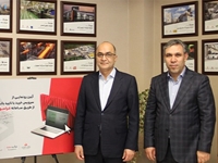 مدیریت دارایی-رونمایی از سرویس خرید با تایید بانک ملت از طریق سامانه " فراسود ملت" 