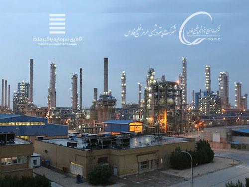Financing-A memorandum of understanding (MOU) between Mellat Investment Bank and Hormoz Persian Gulf Petrochemical Co