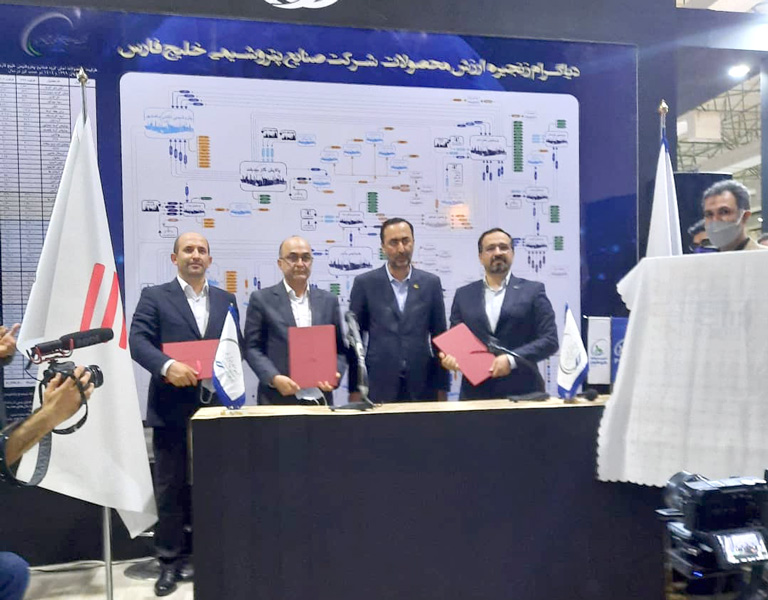 Vabemellat, Temellat, Tafars Sign a tripartite MoU